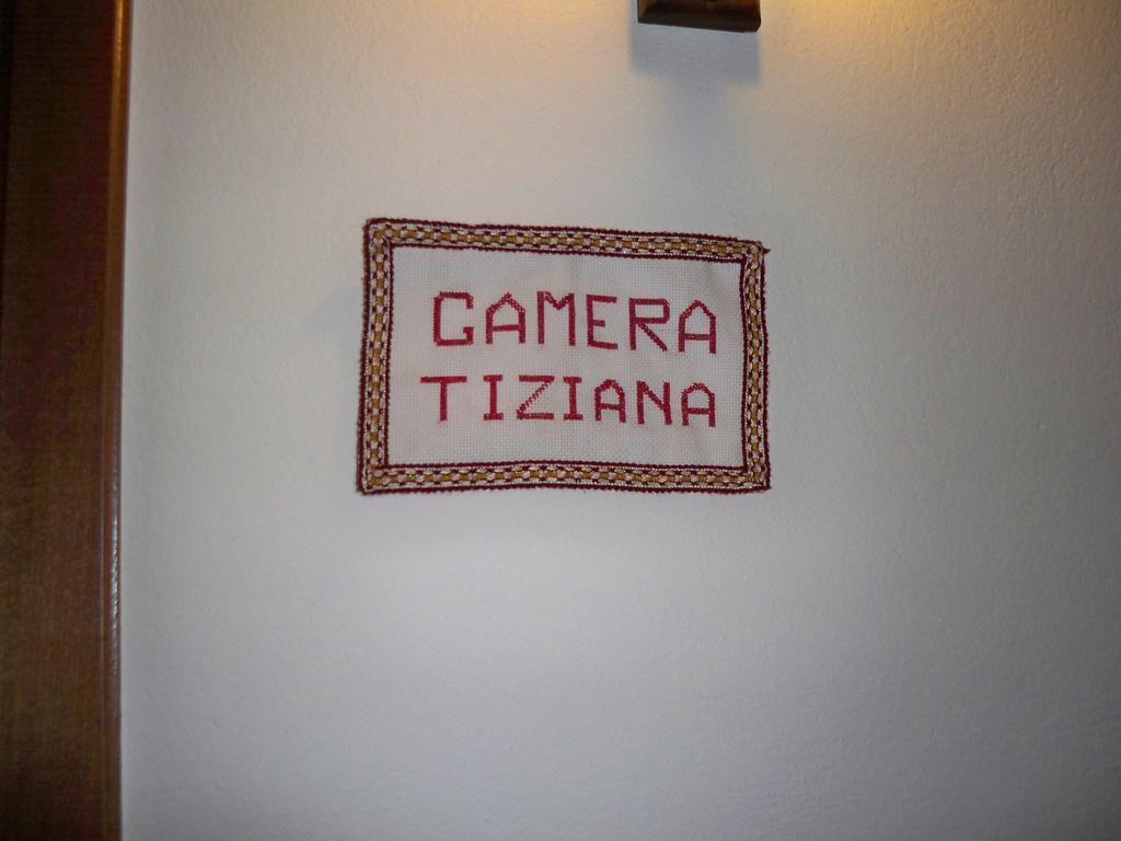 Cascina La Corte Neive